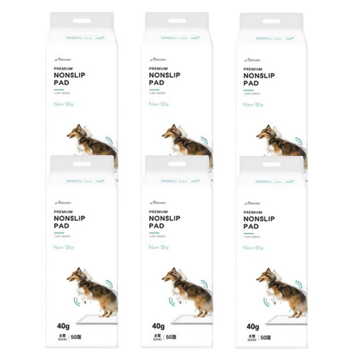 아몬스 국산 프리미엄 논슬립 강아지 배변패드