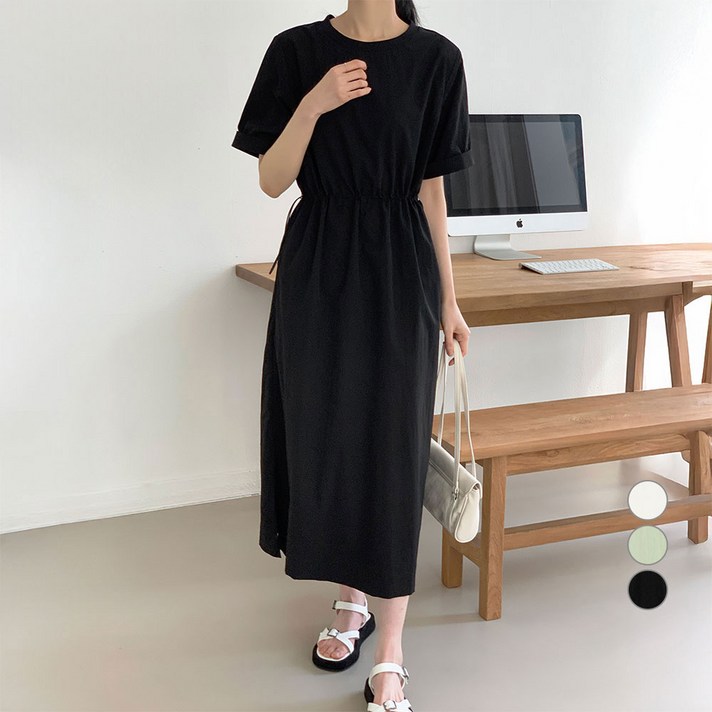 아피나르 여성용 허리 스트링 바스락 롱 원피스