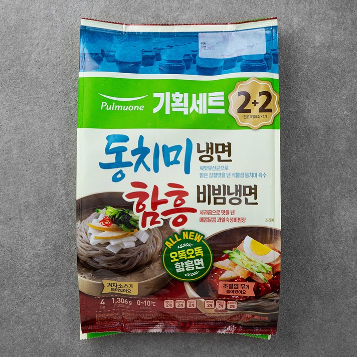 풀무원 동치미 물냉면 2인 함흥 비빔냉면 2인, 1.306kg, 1개 풀무원 동치미 물냉면 2인 함흥 비빔냉면 2인, 1.306kg, 1개