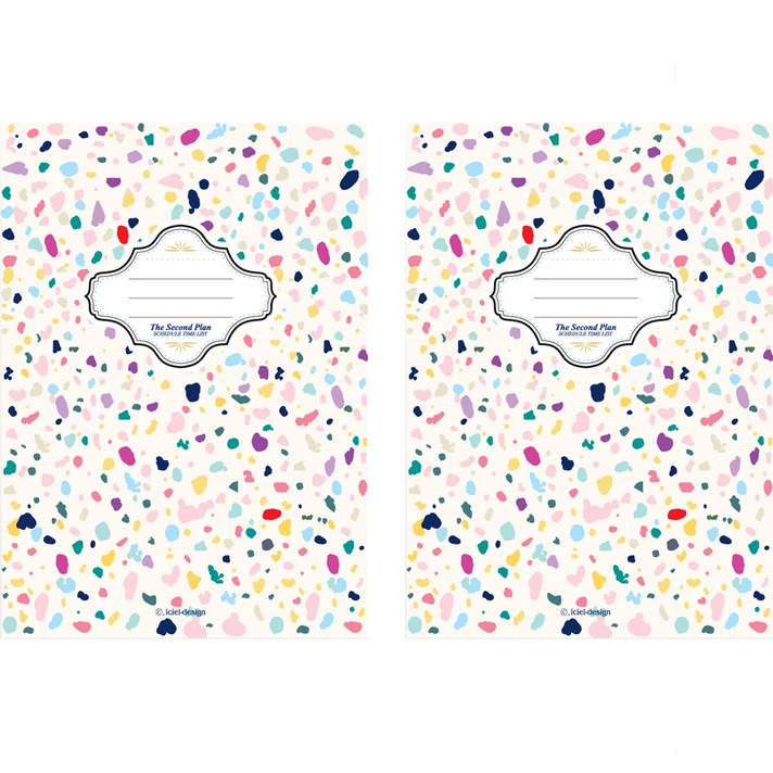 아이씨엘디자인 먼슬리 플래너 라지 2023 2p