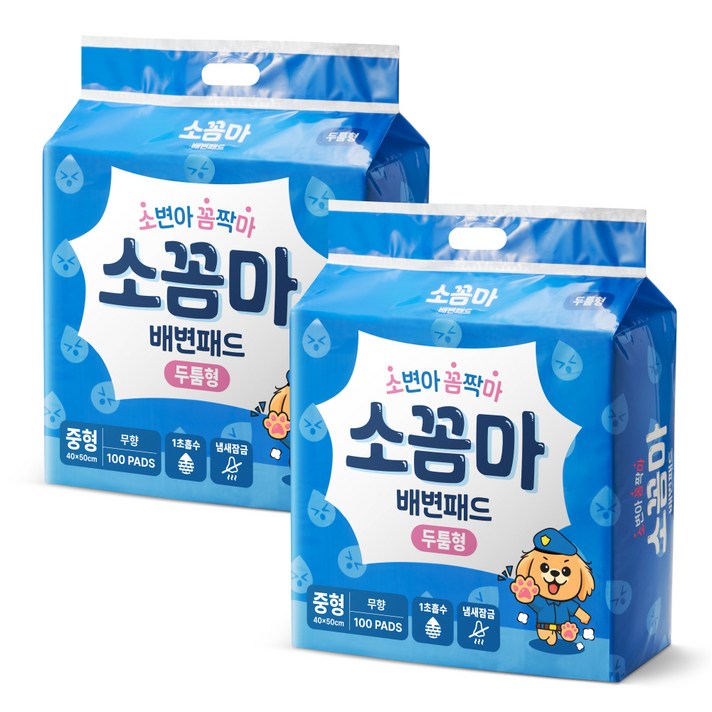 소꼼마 강아지 소변아 꼼짝마 1초흡수 배변패드 두툼형, 100개입, 2개
