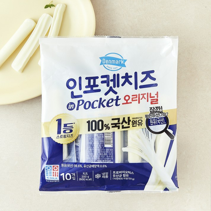 덴마크 인포켓치즈 오리지널, 20g, 10개입, 1개