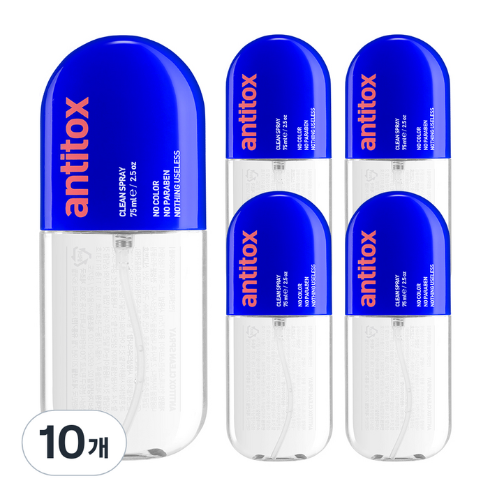 안티톡스 클린 소독 스프레이, 75ml, 10개 안티톡스 클린 소독 스프레이, 75ml, 10개