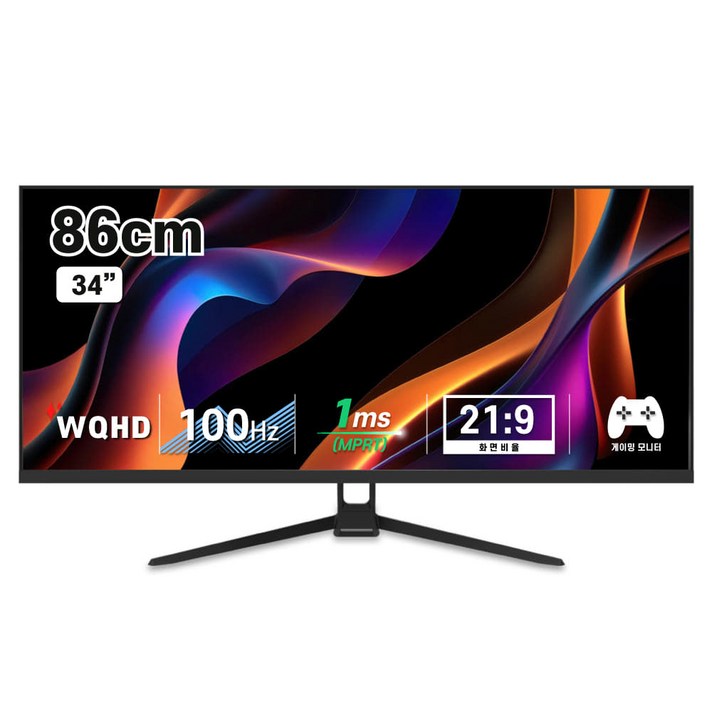 디엑스 UWQHD 34 울트라 와이드 모니터, 86cm, DX340WQ무결점