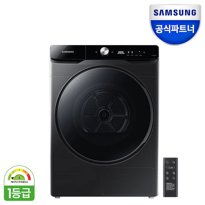 삼성전자 그랑데AI 건조기 DV19T8745BV 19kg 양방향도어 블랙케비어색상
