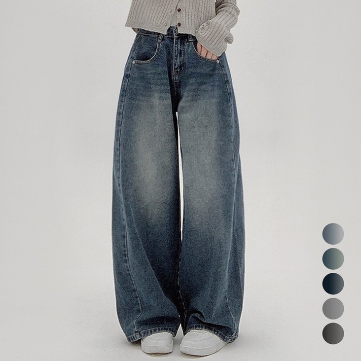 코모도 여성 와이드 청바지 절개 라인 롱 데님 팬츠  2단기장 