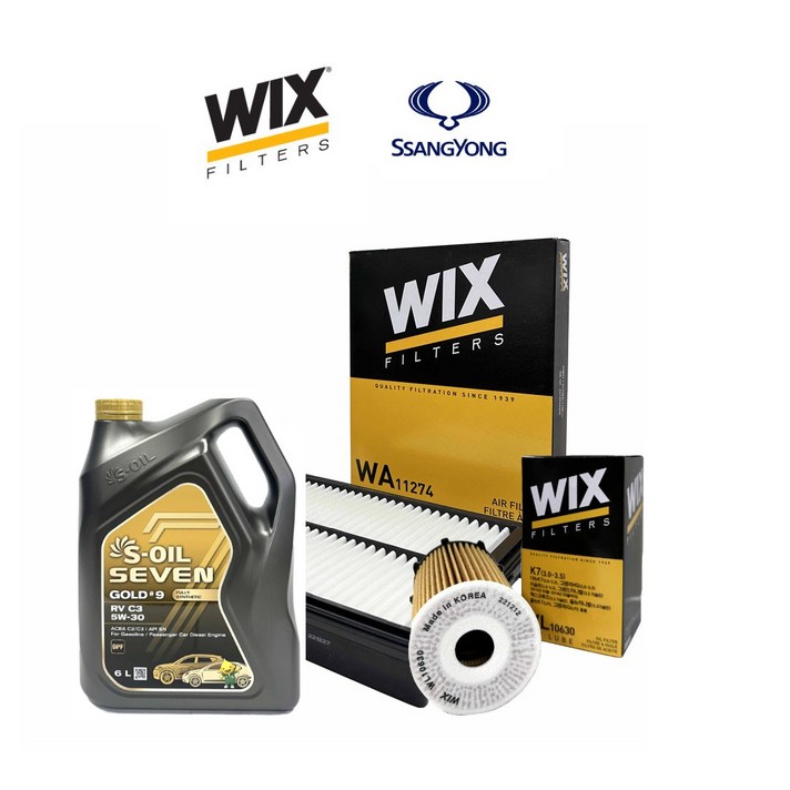렉스턴스포츠 20년 이후 SOIL 엔진오일 6리터에어필터오일필터 세트 묶음판매