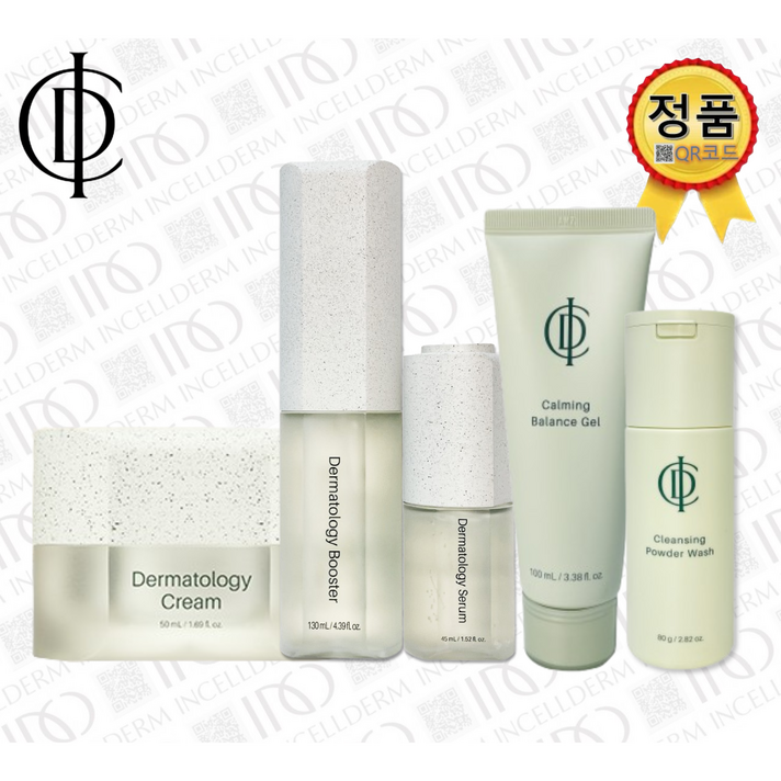 정품 QR보장 인셀덤 5종 SET부스터세럼엑티브크림카밍젤파우더 자극없는 인생 화장품 모공청소 영양크림미백 주름개선INCELLDERM, 1개
