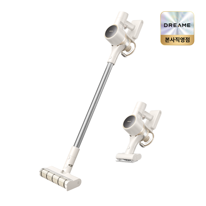 국내 1년 AS  드리미 V10s 무선청소기 핸디스틱형 진공청소기