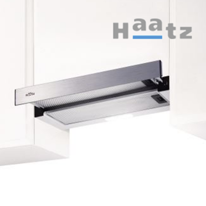 하츠 원룸설치 G60 600용 슬라이드 후드 실버 블랙 G60 AL BL, 단순배송상품, G60BL블랙