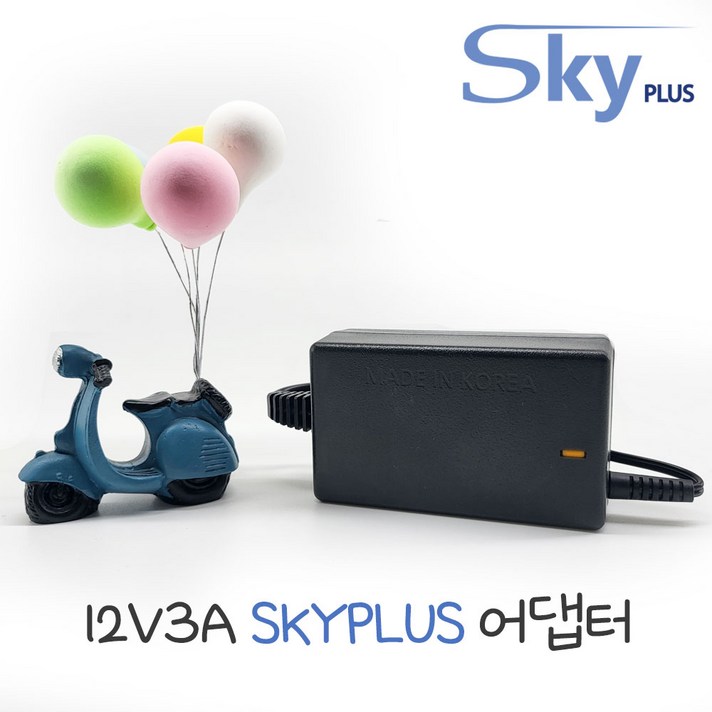대한민국 SKYPLUS 어댑터 전원일체형 DC 12V 3A 전원 12V3A 아답터