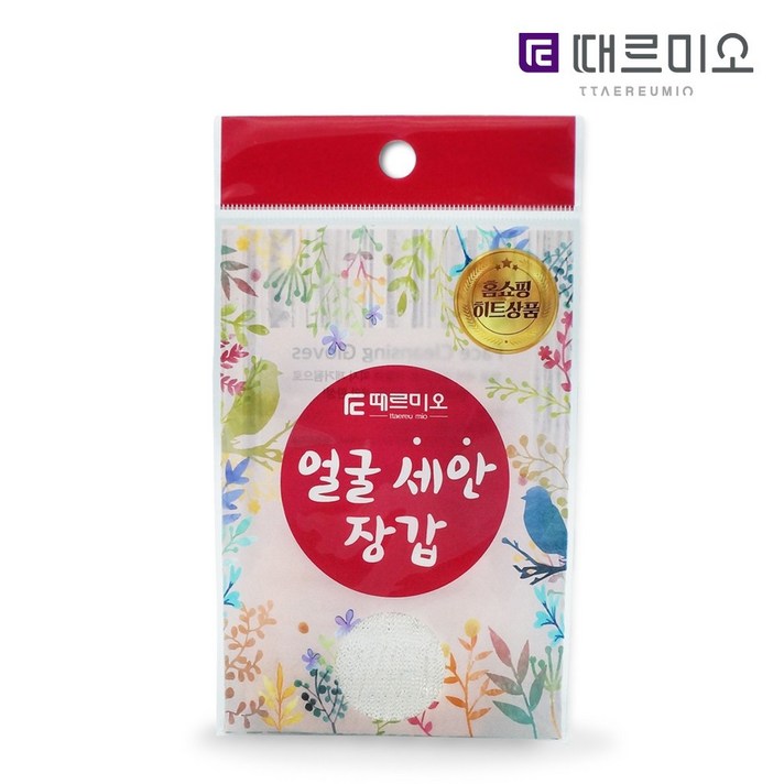 때르미오 비품 세안장갑각질제거페이스클로브, 1개
