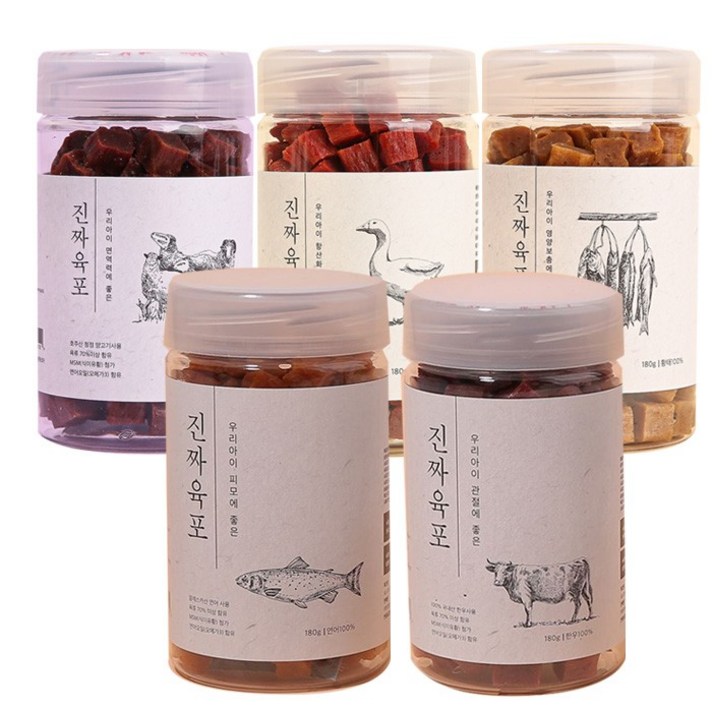펫프렌즈 진짜육포 시리즈 5종 180g x4팩 애견간식
