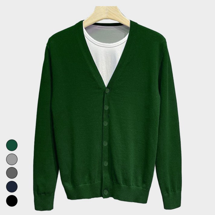 텐클로 빅사이즈 남녀공용 솔리드 니트 가디건 TC411