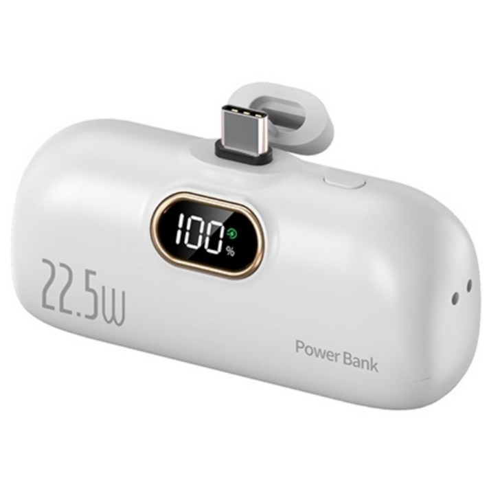 도킹형 보조배터리 고속충전 PD 22.5W 일체형 휴대용 미니 보조배터리, 화이트, C타입