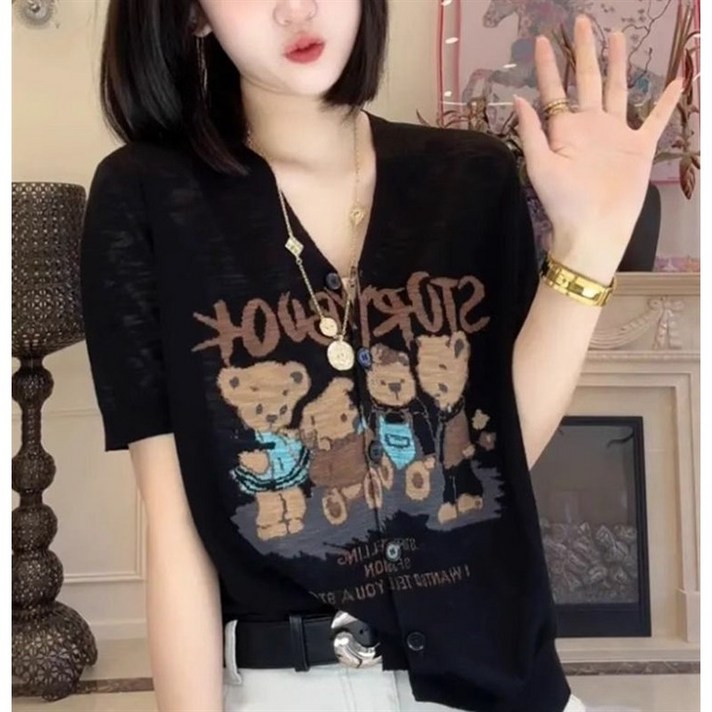 보그핏 하샌가디건 킹유 반팔 니트가디건 브이넥 이쁜 캐릭터