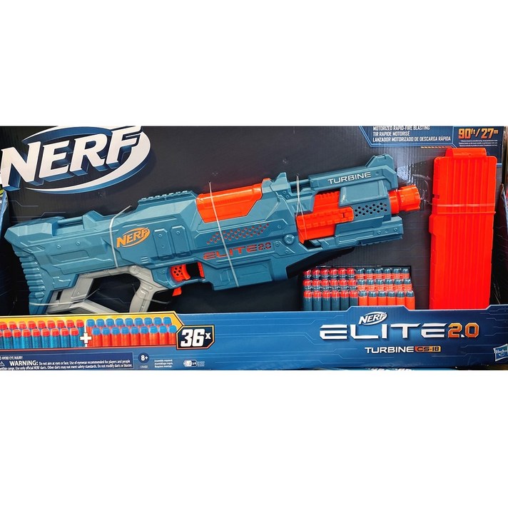 해즈브로 너프 너프건 엘리트 2.0 터빈
