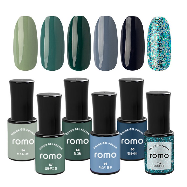 ROMO 로모 젤네일 6종 세트, 10. 로모젤 6종 6E2 어텀그린 세트, 1개, 0.005l ROMO 로모 젤네일 6종 세트, 10. 로모젤 6종 6E2 어텀그린 세트, 1개, 0.005l