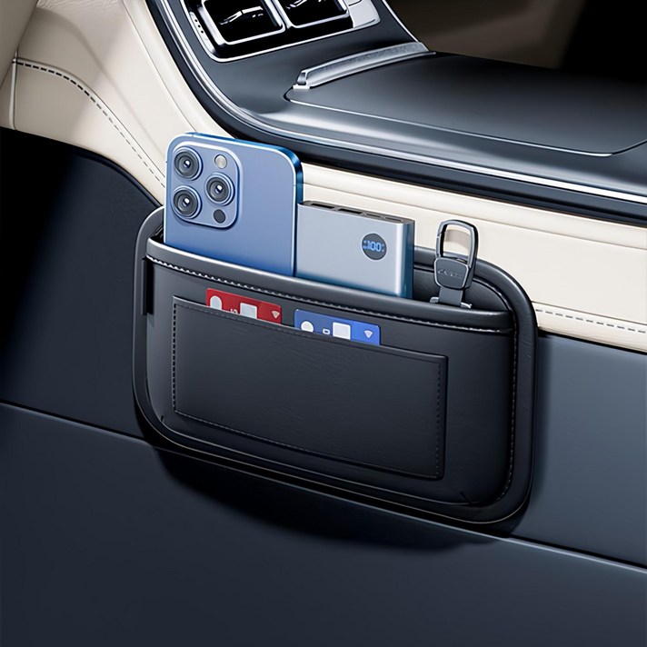 자동차 수납 포켓 사이드포켓 운전석