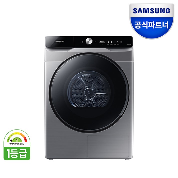 삼성전자 그랑데 건조기 DV17T8740BP 17kg 방문설치 이녹스실버, 양문형