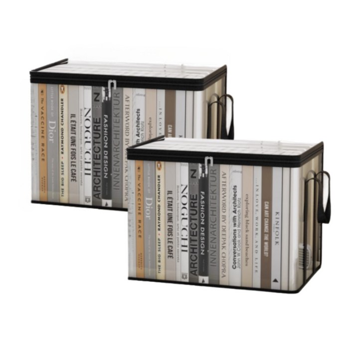 홈이즈 책보관박스 책정리함, 1세트, 투명블랙 특대형 2개