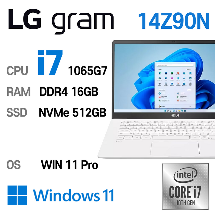 LG중고노트북 그램 14인치 인텔 10세대 core-i7 1065G7 16GB 윈도우11 Pro설치 14Z90N, 14Z90N-VP70ML, WIN11 Pro, 16GB, 512GB, 코어i7 1065G7, 스노우 화이트 노트북그램
