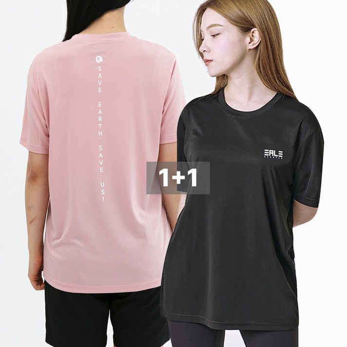이그잼플 여성용 빅사이즈 아이스 쿨론 반팔티 기능성 플레이스 PLACE