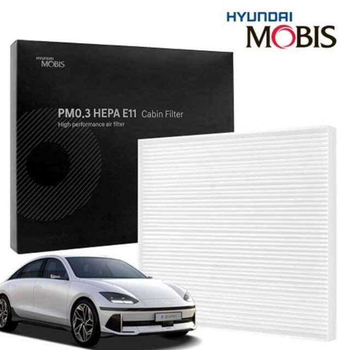 현대모비스 아이오닉6 에어컨필터 미세먼지 필터