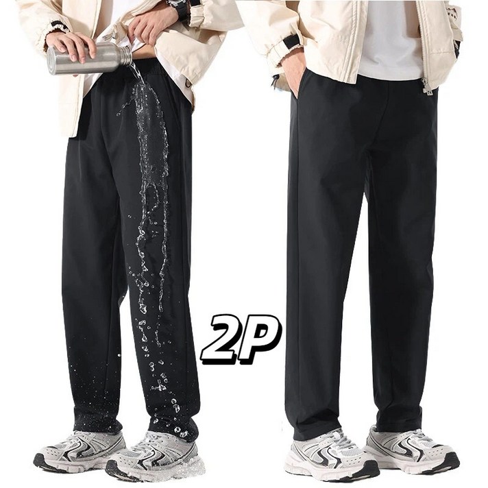 2장 남자 기모 등산하다바지 트레이닝바지 츄리닝바지 가을 바람막이바지 겨울 남여공용 Tanlz518