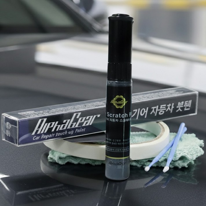 알파기어 스포티지 NQ5 붓펜 FSB 퓨전블랙 카 페인트 차량용 자동차 셀프 도색 기스제거, 스포티지 NQ5 FSB사은품, 1개