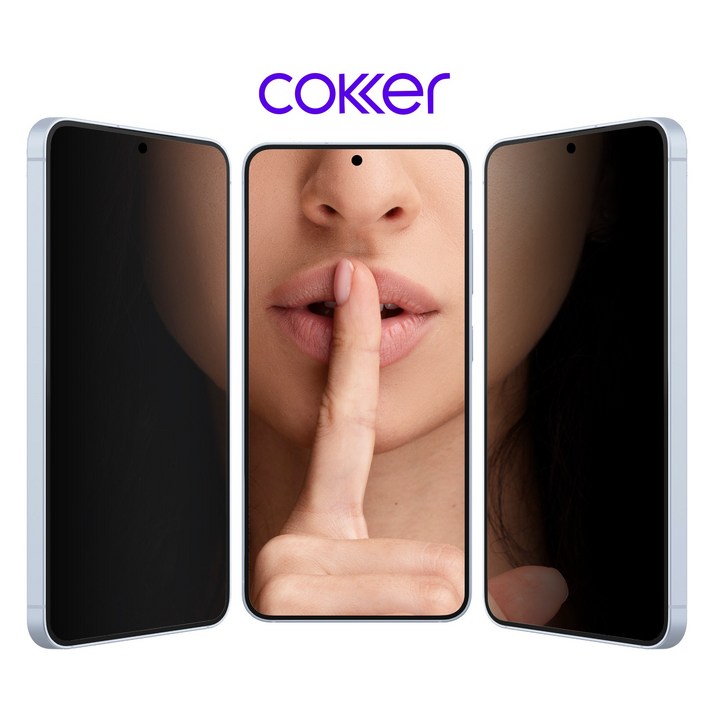 코커 갤럭시 폴드7 플립7 외부 프라이버시 사생활보호 신소재 강화필름, 2개