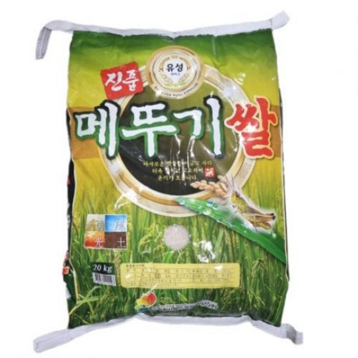 23년햅쌀 진품 메뚜기쌀 20kg, 1개