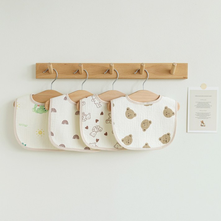 4개1set 엘린베베 U 라운드 자수 방수 턱받이 유아 신생아 네이밍 외출용 아기 침받이