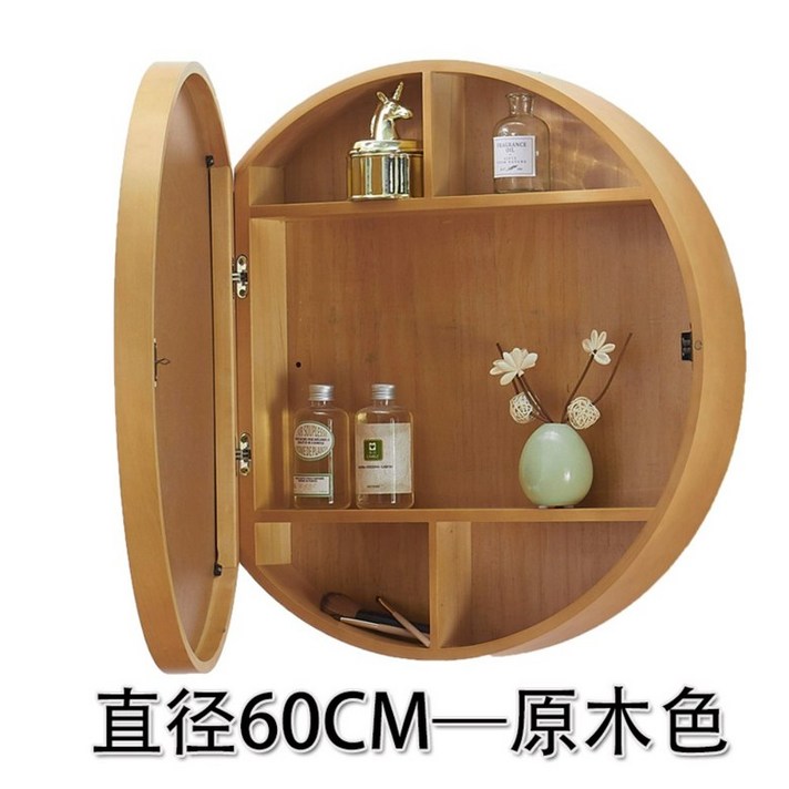 원형 욕실 화장실 수납형 벽걸이 램프 원목 거울장, 거울장 원목색 지름 60CM 불포함