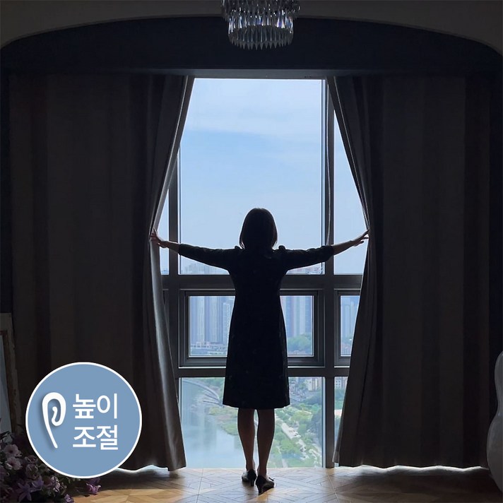 사라하우스 99.99 암막커튼 핀형 레일형