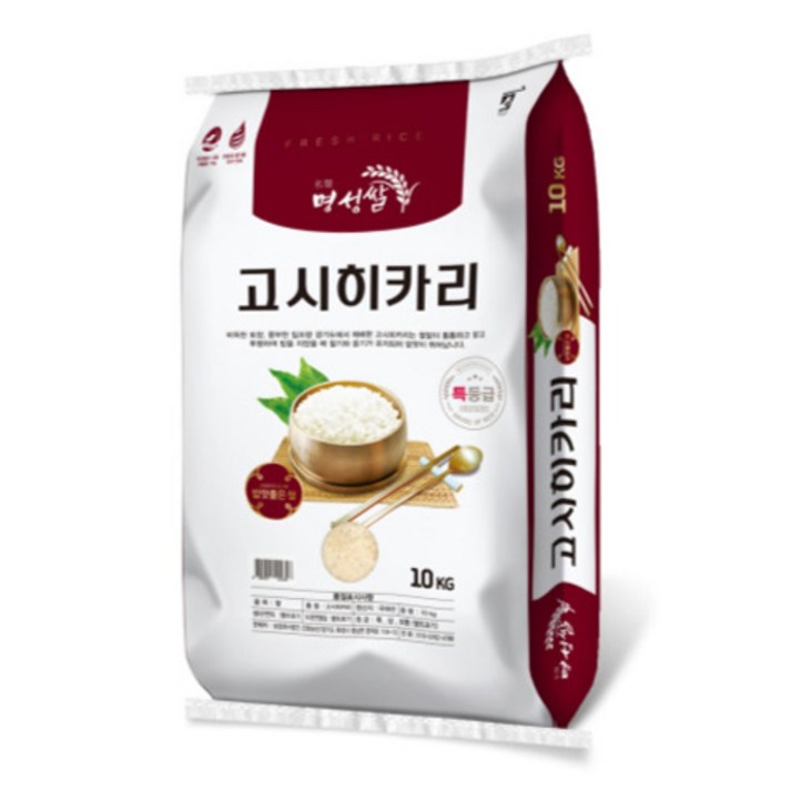 명성쌀 경기 고시히카리 특등급 쌀, 1개, 10kg