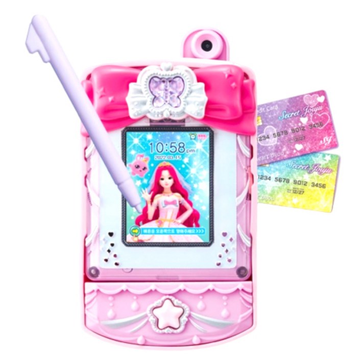 시크릿쥬쥬 쥬비쥬폰