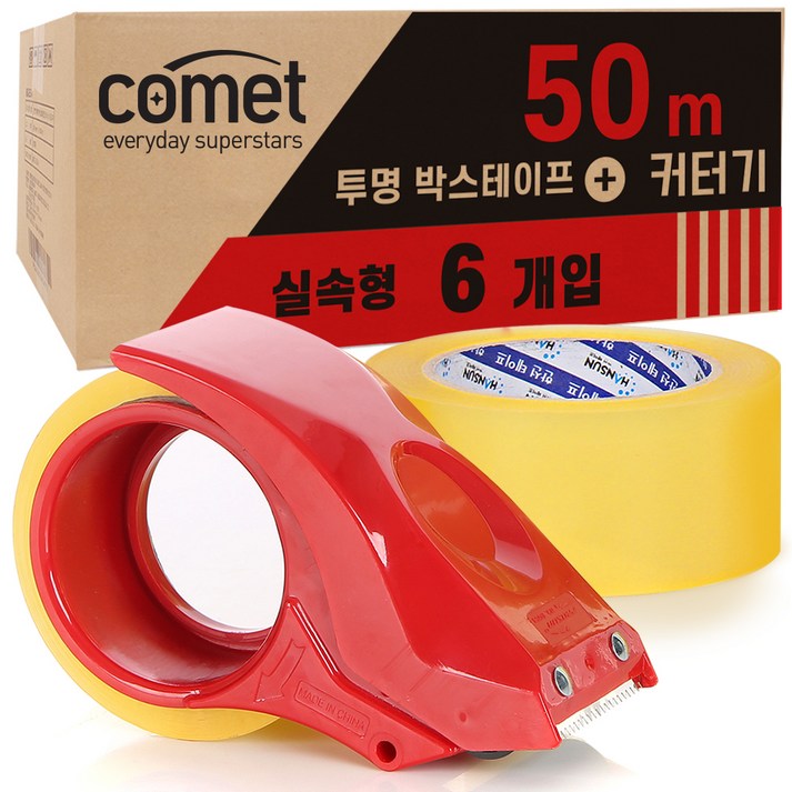 홈인테리어 코멧 투명 박스테이프 50M * 48mm 6P + 커터기 세트, 1세트