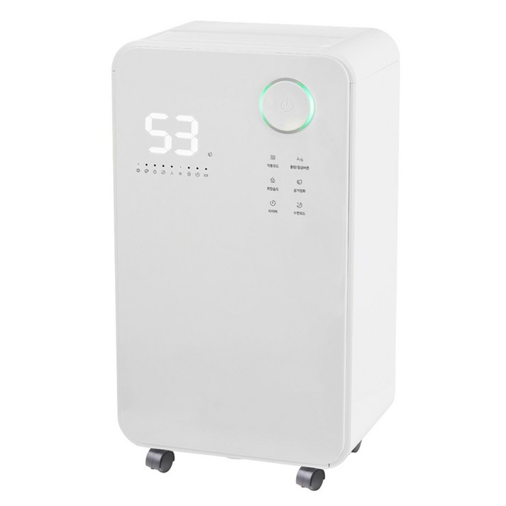 롯데알미늄 제습기 13L