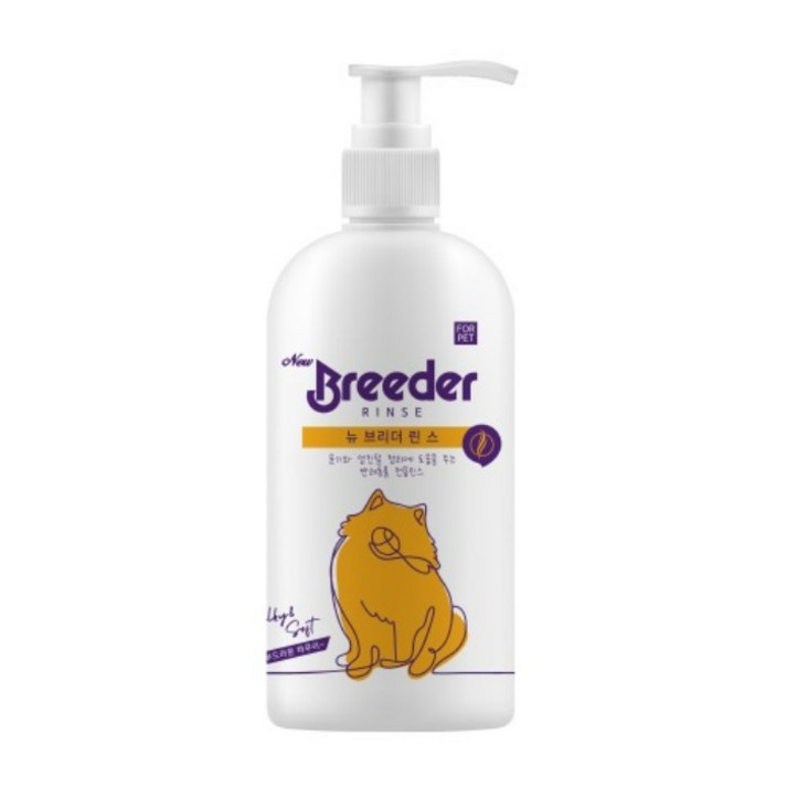도그씨 NEW 브리더 린스 500ml 베이비파우더향 강아지샴푸