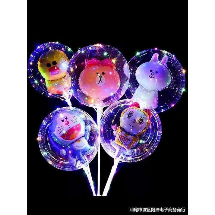 아이셋 5개세트 LED 풍선 캐릭터 DIY 만들기