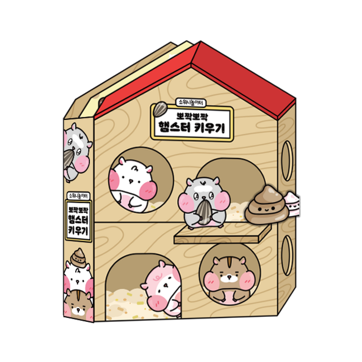 [소워니놀이터] 뽀짝뽀짝 햄스터 키우기 스퀴시북 만들기_DIY 키트, 1개