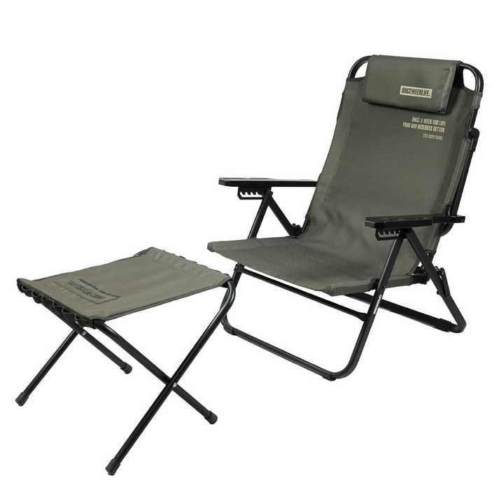 원스위크라이프 풀 리클라이너 침대 베드 체어
