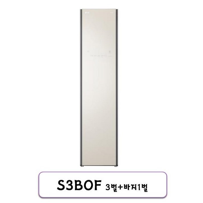 LG 오브제컬렉션 스타일러 S3BOF 3벌 미스트베이지 방문설치