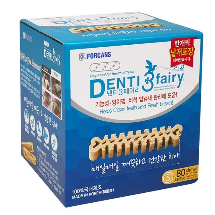 [45종선택 사은품] 포켄스 덴티페어리 디스펜서 강아지 대용량 덴탈껌 치아치석관리도움