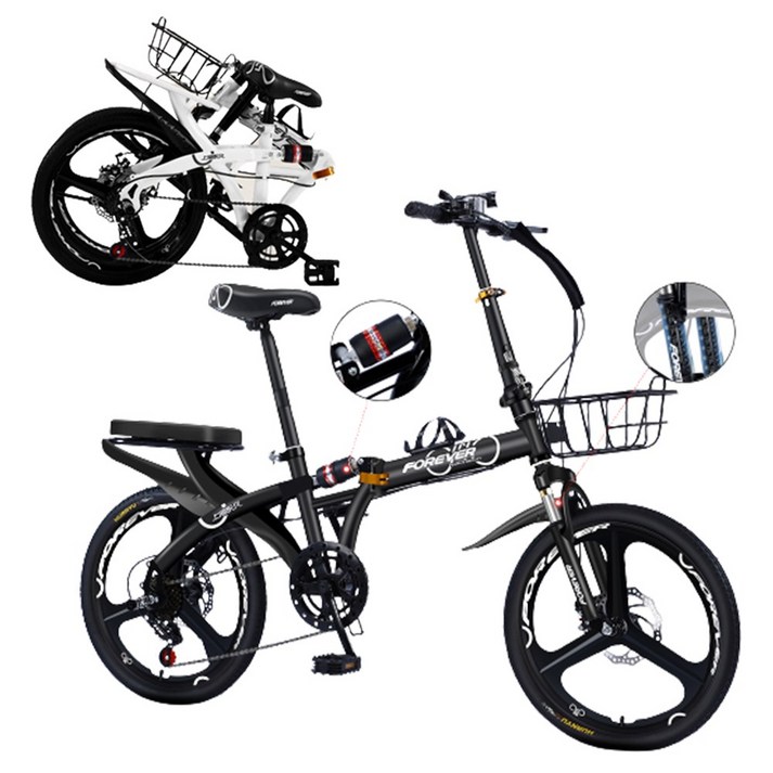 규스토아 접이식 미니벨로 알루미늄 폴딩 7단 20인치 출퇴근 자전거, 3휠 블랙, 150cm 20240413