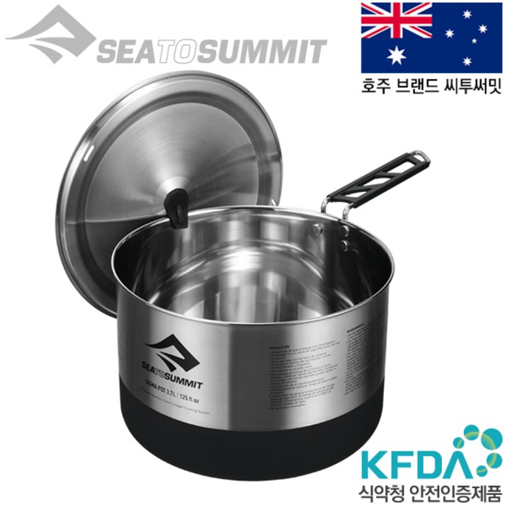 씨투써밋 씨투써밋코펠 시그마 팟 3.7리터 코펠 캠핑식기