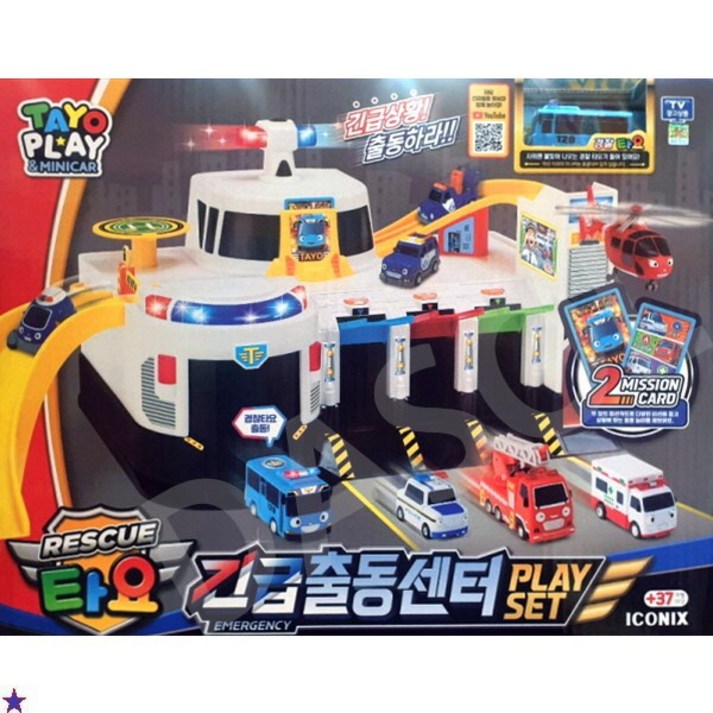 타요 긴급출동센터 플레이세트