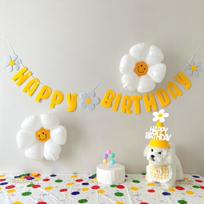 하피블리 강아지 생일파티 세트, 생일 가랜드 (옐로우) 20230904
