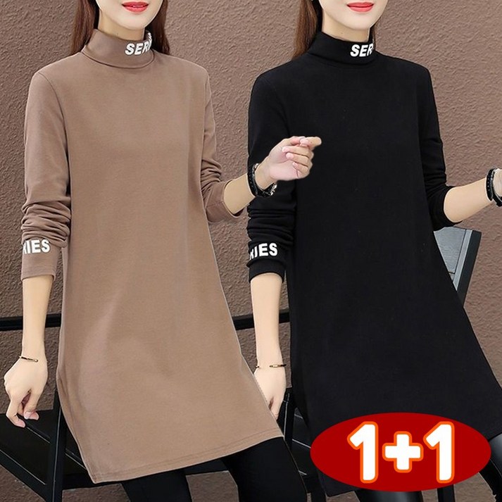 11 여성 맨투맨 긴팔티 캐주얼 박시핏 레터링 보온 가을 겨울 롱티 데일리 긴팔 티셔츠 풀오버 상의